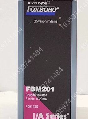 FOXBORO FBM201 P0914SQ 输入模块 议价