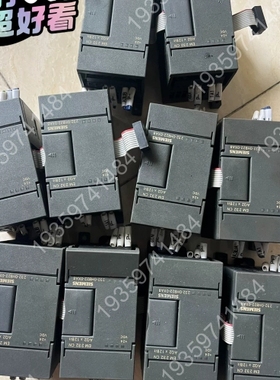 EM232 CN模拟量输出模块，型号232-0HB22 议价