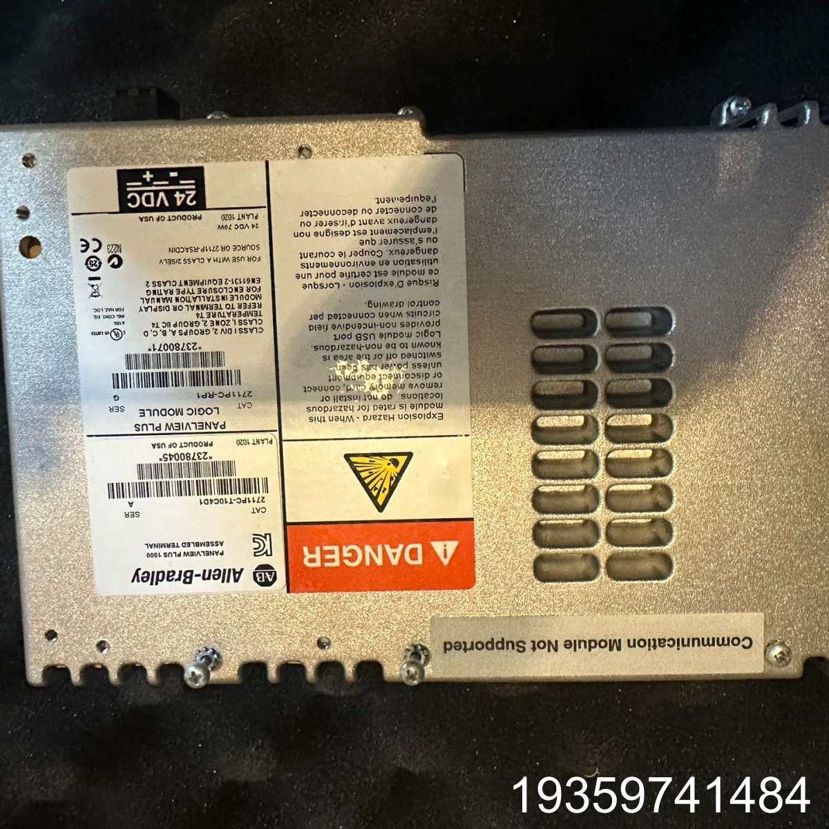 2711PC-RP1裸货议价