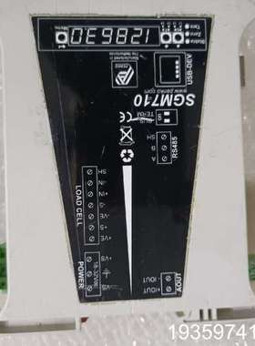 荷兰penko称重变送器荷兰penko 高精度称重显示变送器议价