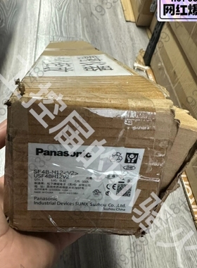 议价：SF4B-H12‹V2›安全光栅，，内外码一