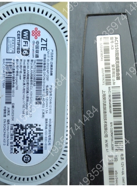 议价：路由器 斐讯K3 AC3150