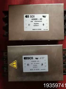 日立电梯配件 滤波器 A3600-40  250/480VA议价
