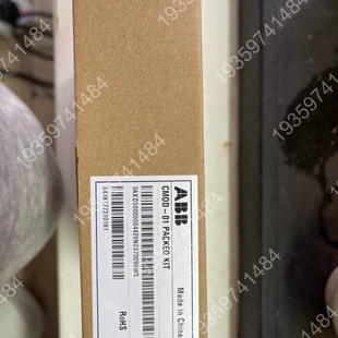 IO扩展模块适用于ACS580逆变器 议价 CMOD