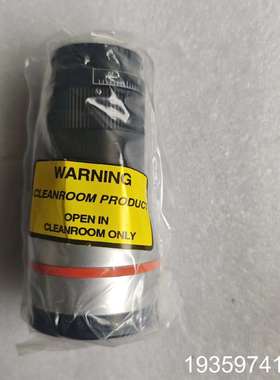 Linos 612022901 0154  355nm 议价