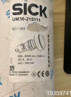 德国SICK西克UM30-215111货号6037663议价