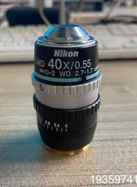 Nikon尼康LWD 40X/0.55 NAMC3 MRP6议价