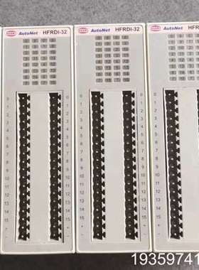 HFRDI-32 HFRDO-32B 32A 1616 HF议价