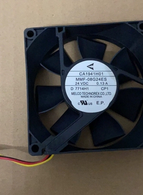 议价：全新原装MMF-08G24ES 三菱变频器风扇