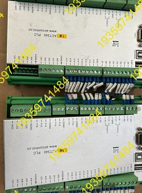 议价：AIRCONTROL ACT340 PLC，，，