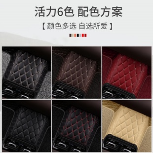 广汽本田飞度脚垫四代三代二代一代18款gk5专用汽车地毯丝圈地垫