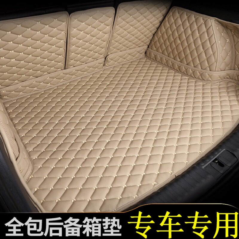 适用福特福克斯蒙迪欧锐界L福睿斯探险者领睿后备箱垫尾箱垫