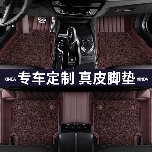 汽车脚垫适用于奔驰e300l c260l glc260 c200 a200l glk300全包围