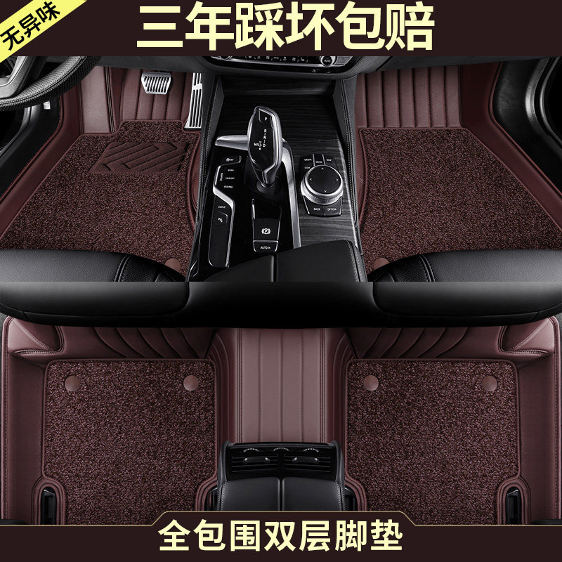 专用于长城汽车坦克300脚垫21/22/23/24款真皮地毯式全包围内饰品图片