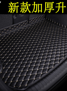 2025款宝马3系后备箱垫05-24款325li320li三系防水尾箱垫专用