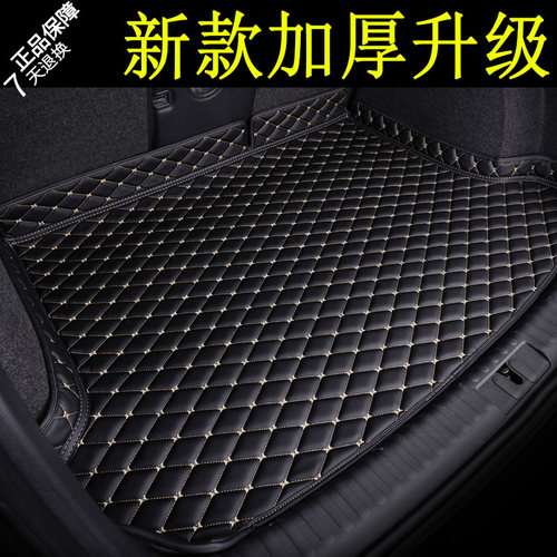 保时捷卡宴尾箱垫macan帕拉梅拉美迈凯taycan全包718专用后备箱垫