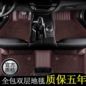 适用于大众高尔夫8脚垫6丝圈rline7.5专用pro嘉旅7通逸全包围汽车