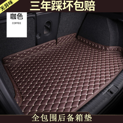 适用丰田bz4x锋兰达22威兰达汉兰达chr威飒汽车用品装饰后备箱垫