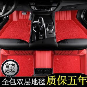 适用于丰田汉兰达脚垫7座5座2022款22第四代新专用通逸全包围汽车