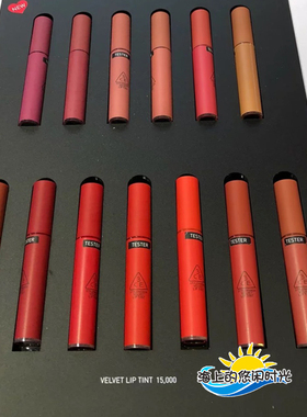 3CE丝绒哑光雾面唇釉null set/going right/change mode 口红222