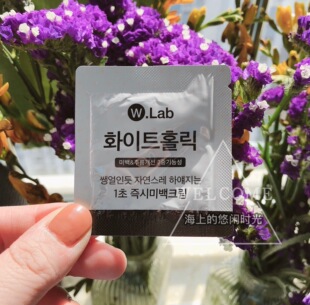 韩国W.Lab白雪公主速白霜Wlab增白素颜霜粉底液亮白补水保湿提亮