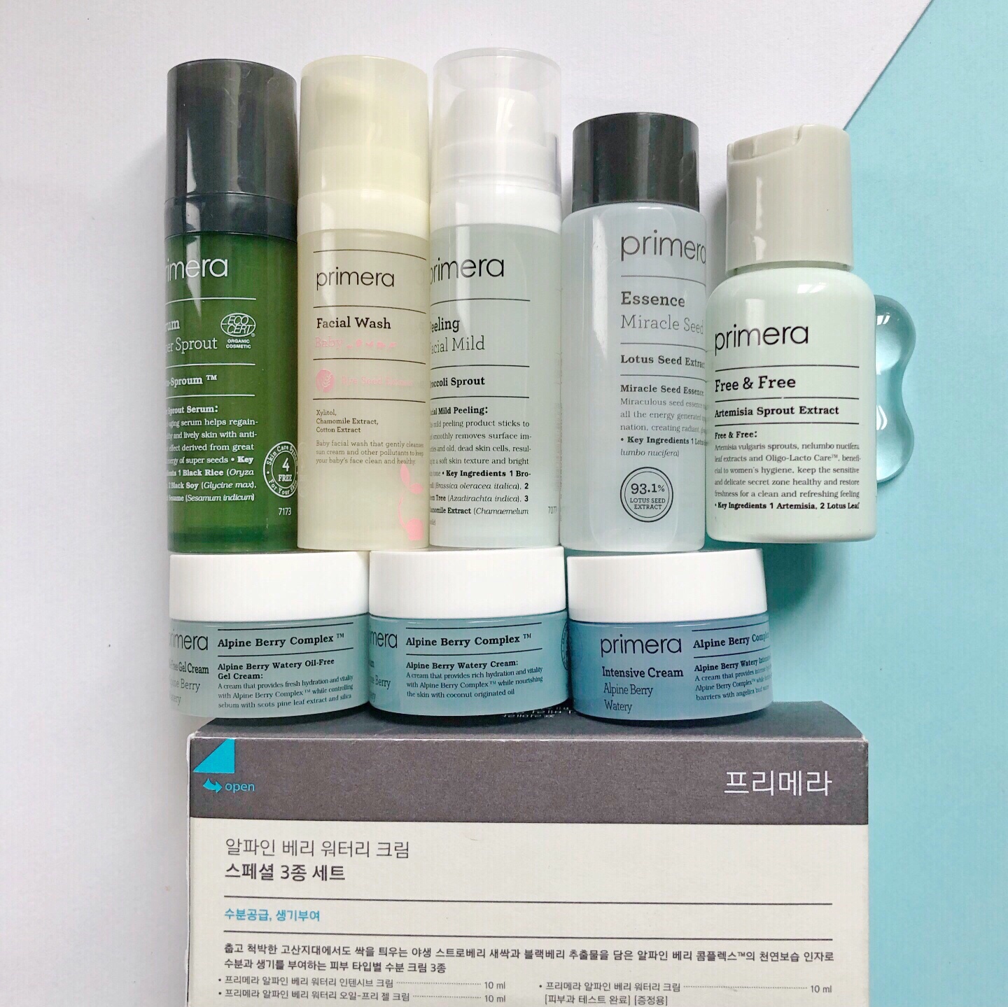 芙莉美娜 黑豆莲籽精华 去角质啫喱 女性私处护理液洗面奶 中小样