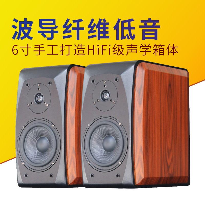 特价出口丹麦原装5寸6寸书架发烧音箱hifi无源音响家用木质对箱