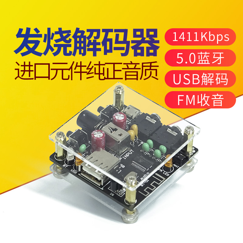 oplhifi5.0{lUPa푹FM