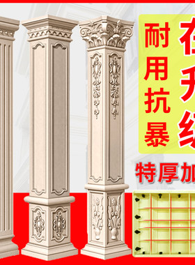 带槽预制屋檐厂家直销罗马柱模具