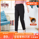 新款 中老年妈妈装 休闲裤 依布2025冬装 子宽松显瘦直筒长裤 舒适松紧