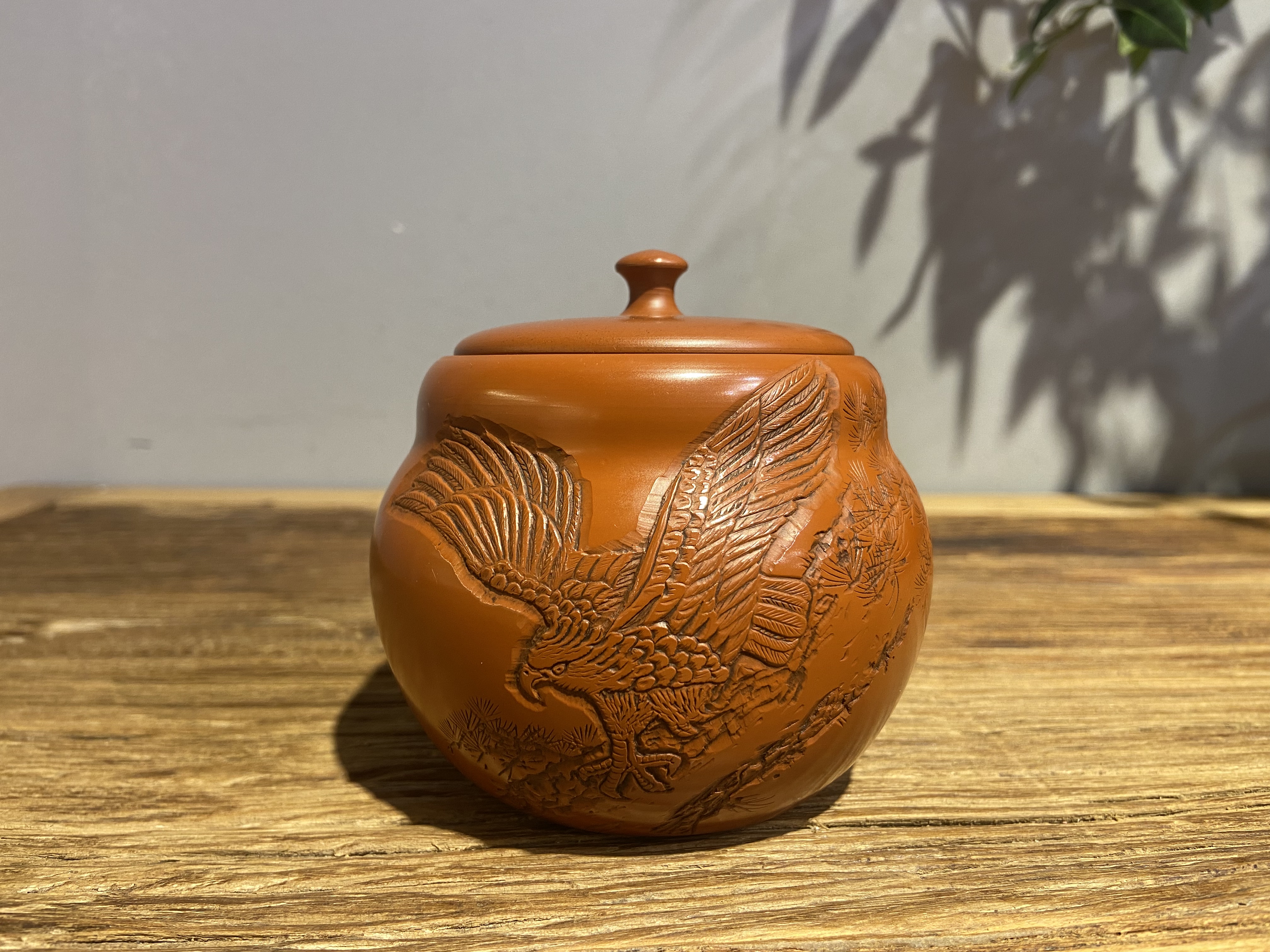 日本常滑烧已故名匠山田宝生&宝千早期合作款茶入小罐