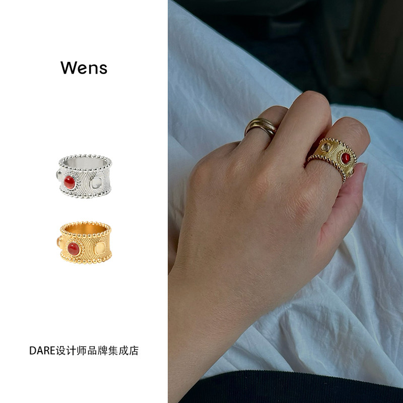 Dare买手店 Wens Jewels珠珠图腾纹理镶彩宝戒指复古欧美首饰原创