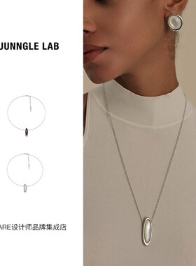 【5折】JUUNNGLE洲谷 沧海长项链女简约小众设计新中式女