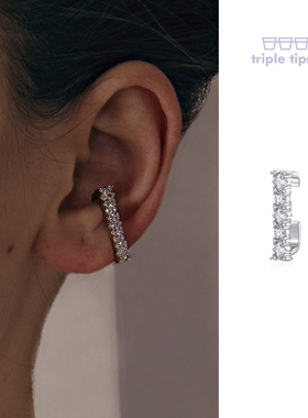 夏诗文同款 买手店 triple tipsy正品碎冰系列无耳洞耳夹百搭饰品