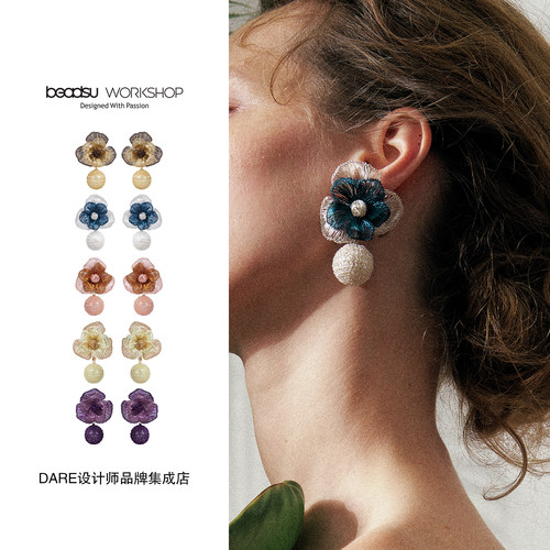 Dare买手店 beadsu workshop【植物志】双层花坠珠耳环花朵复古女