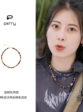 DARE买手店 PERRY 法兰克假日项链项链蛋黄天然石小众串珠度假风