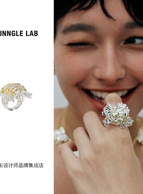 Dare买手店JUUNNGLE洲谷 编织粗花呢流苏开口戒复古夸张轻奢戒指