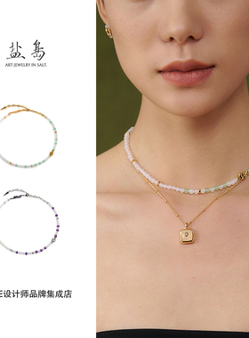 盐岛 紫竹东陵玉串珠项链复古原创设计高级精致饰品首饰百搭气质