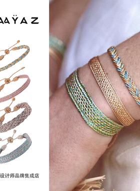 彩色合集 MAAYAZ摩洛哥编织手链族sfifa金银线可调节手绳原创设计