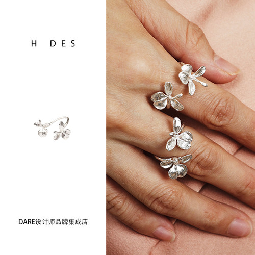 hdes姜花系列开口戒指925纯银
