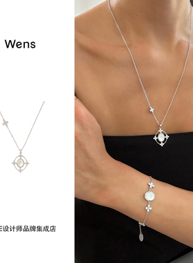 Dare买手店 Wens Jewels极光贝母四叶草镂空吊坠项链精致百搭小众