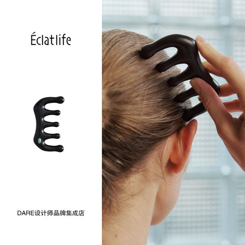Dare买手店 Éclatlife紫光檀按摩经络梳头皮女家用木梳子礼盒送礼