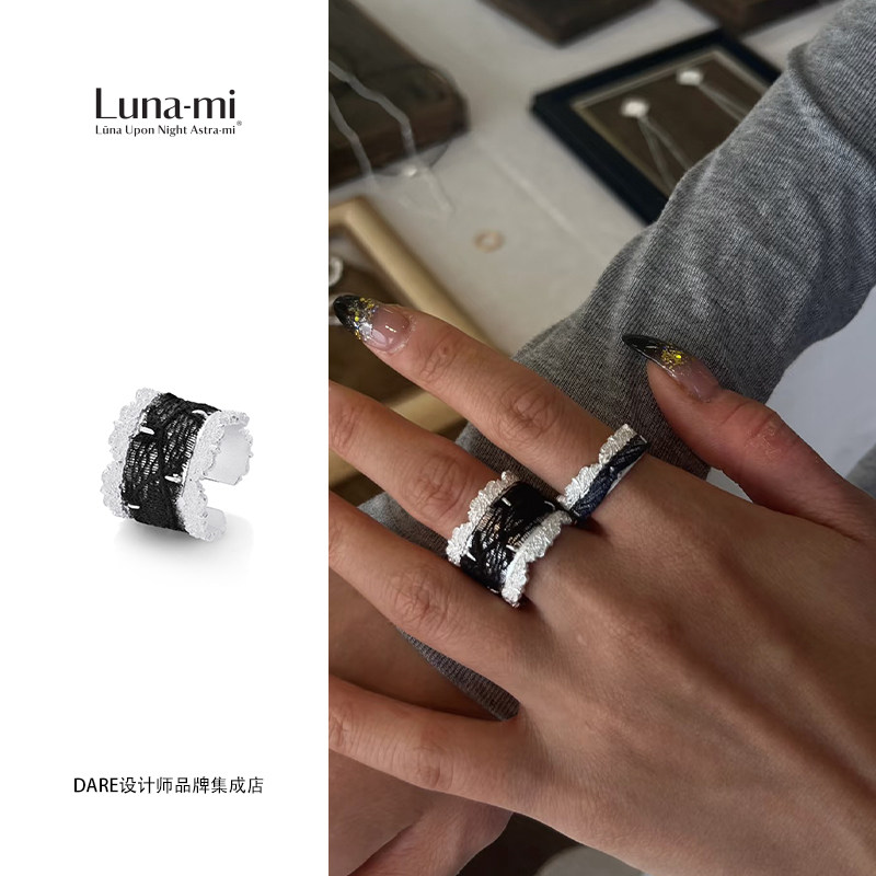 Dare买手店 LUNA-MI月见油画蕾丝宽戒新中式暗黑时尚百搭戒指首饰