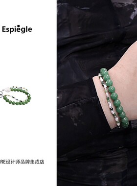 【5折】espiegle 天然珍珠编珠手链女双层叠戴新中式串珠