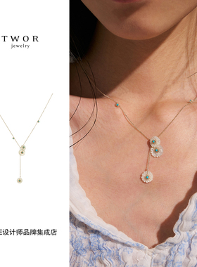 Dare买手店 TWOR正品 雏菊糖霜项链925银绿松石蝶贝复古项链新品