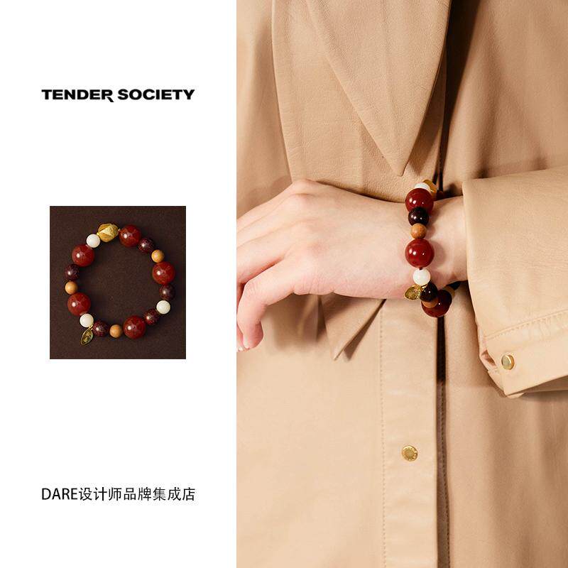 DARE买手店 tender society 欢喜红玛瑙檀木菩提手串串珠首饰白玉