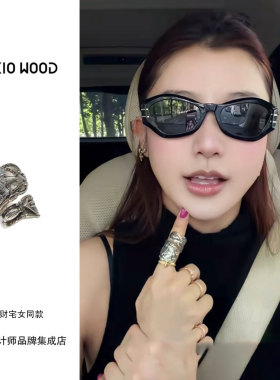 发财宅女同款trekiowood勺戒复古做旧高级原创宽戒小众精致首饰女