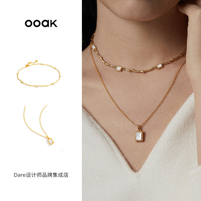 dare买手店 ooak 正品荆棘花园黑白方糖项链套装金色复古欧美饰品