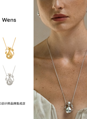 Dare买手店 Wens Jewels「瓶」珍珠瓶子吊坠项链中式复古金色首饰