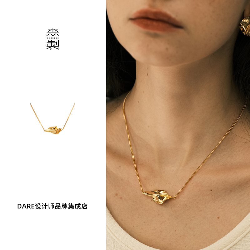 Dare买手店 森製正品 葳蕤系列原创扭纹锁骨链纯银小众暗黑项链